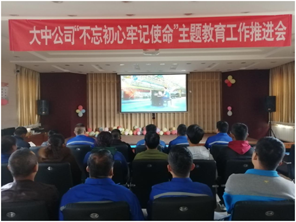 008PG国际(中国区)-官方网站