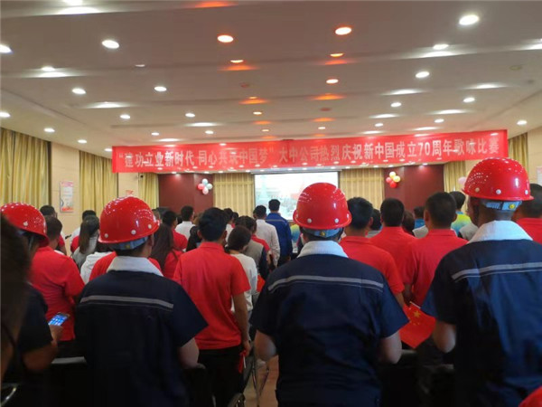 008PG国际(中国区)-官方网站