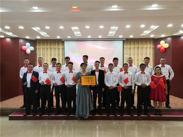 008PG国际(中国区)-官方网站