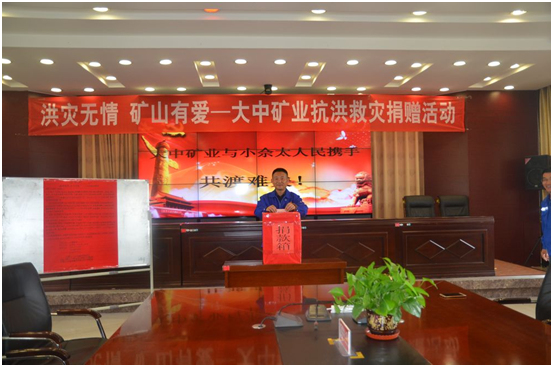 33eaadd611c28727ee261cec28f4cbe7 008PG国际(中国区)-官方网站