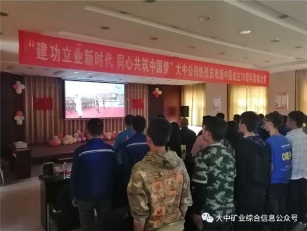 008PG国际(中国区)-官方网站