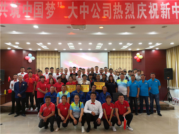 008PG国际(中国区)-官方网站