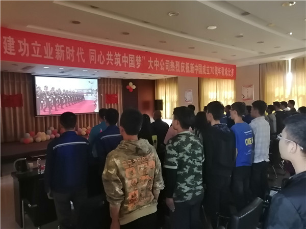 008PG国际(中国区)-官方网站
