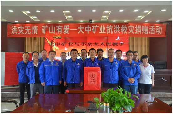 e7c44f3673cb59c4f81f85b471fd9710 008PG国际(中国区)-官方网站