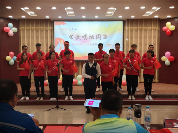 008PG国际(中国区)-官方网站