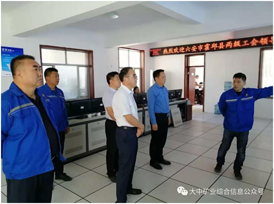 008PG国际(中国区)-官方网站