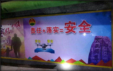 008PG国际(中国区)-官方网站