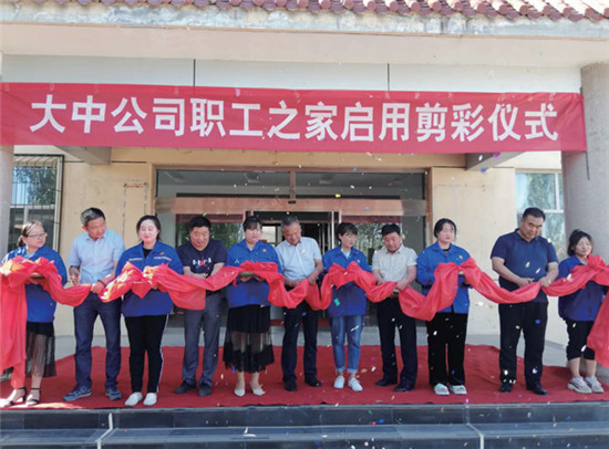 b80adcf49100d07074ce7bebaad55b1e 008PG国际(中国区)-官方网站