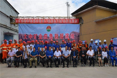 008PG国际(中国区)-官方网站