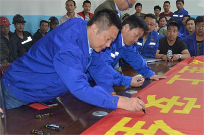 008PG国际(中国区)-官方网站