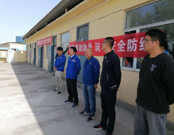 008PG国际(中国区)-官方网站