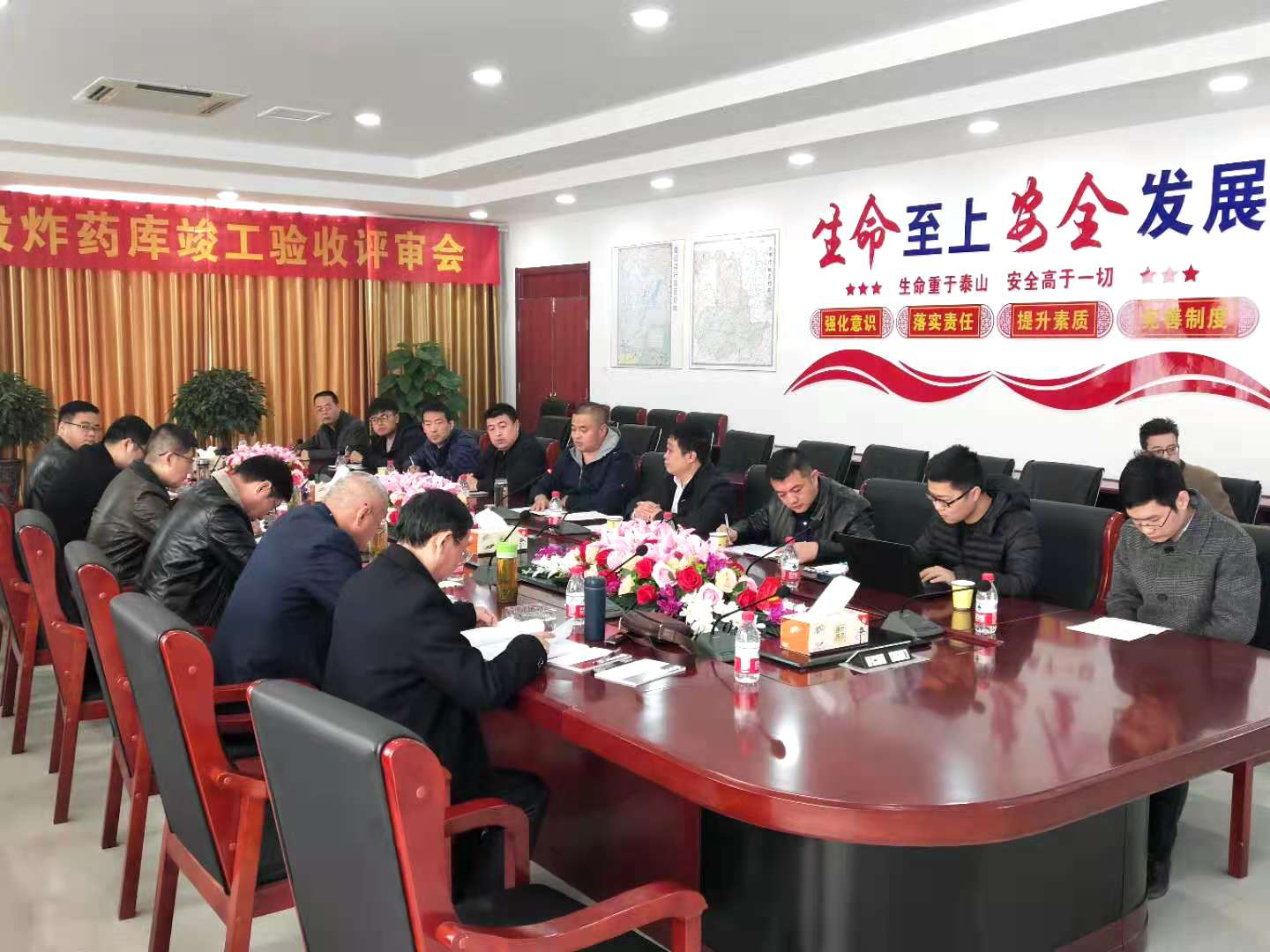 008PG国际(中国区)-官方网站