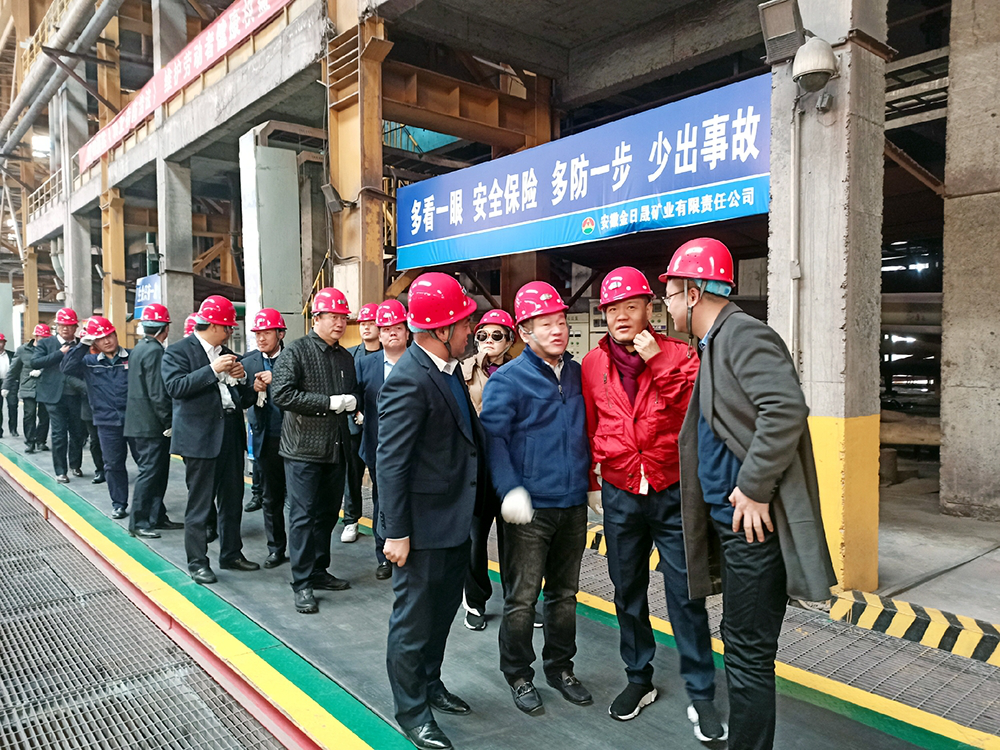 008PG国际(中国区)-官方网站