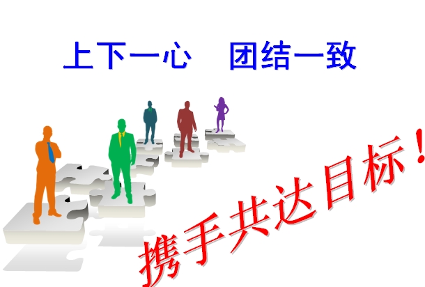 d3d225ba88505b316476e6984c25c39d 008PG国际(中国区)-官方网站