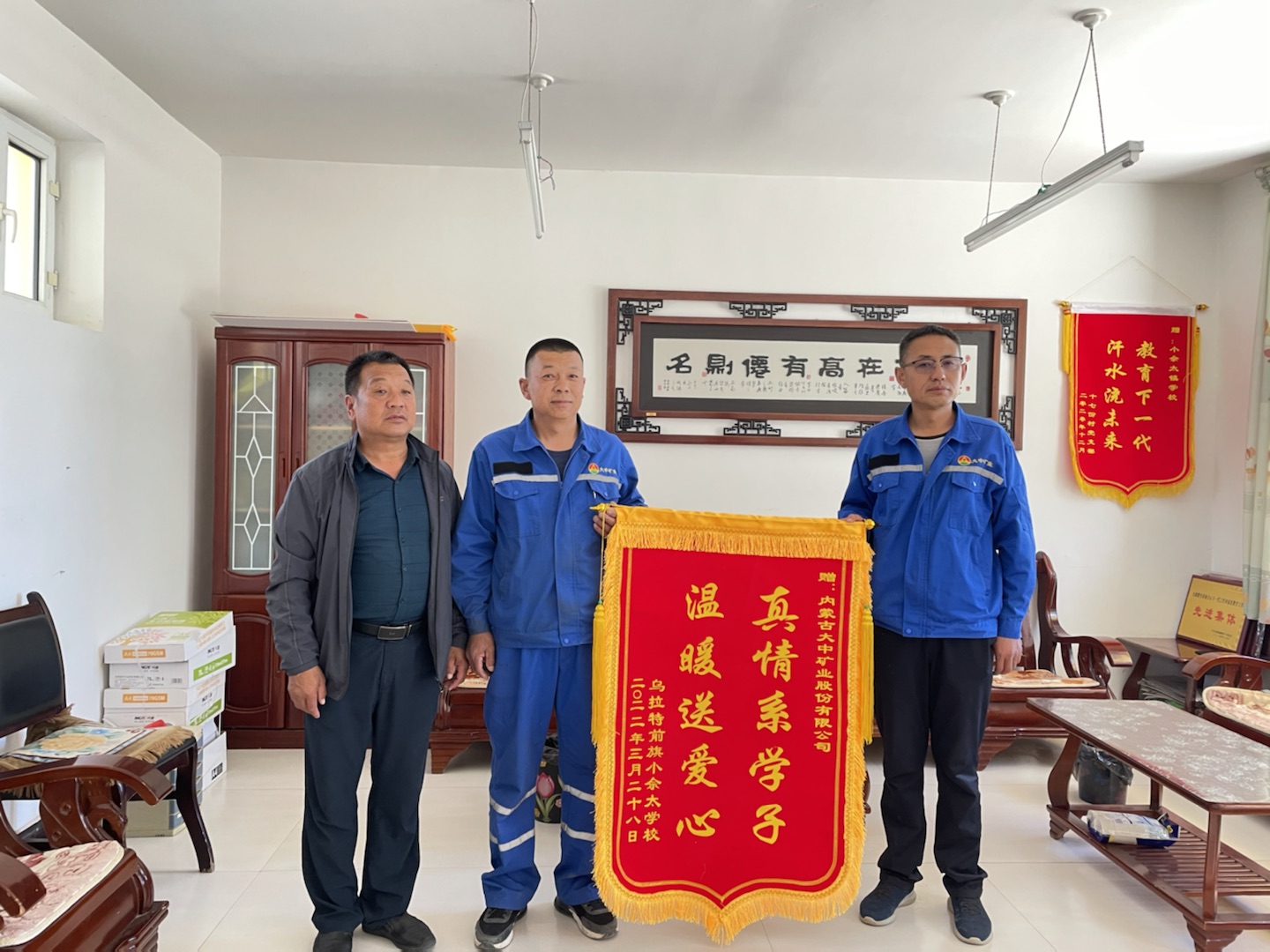 008PG国际(中国区)-官方网站