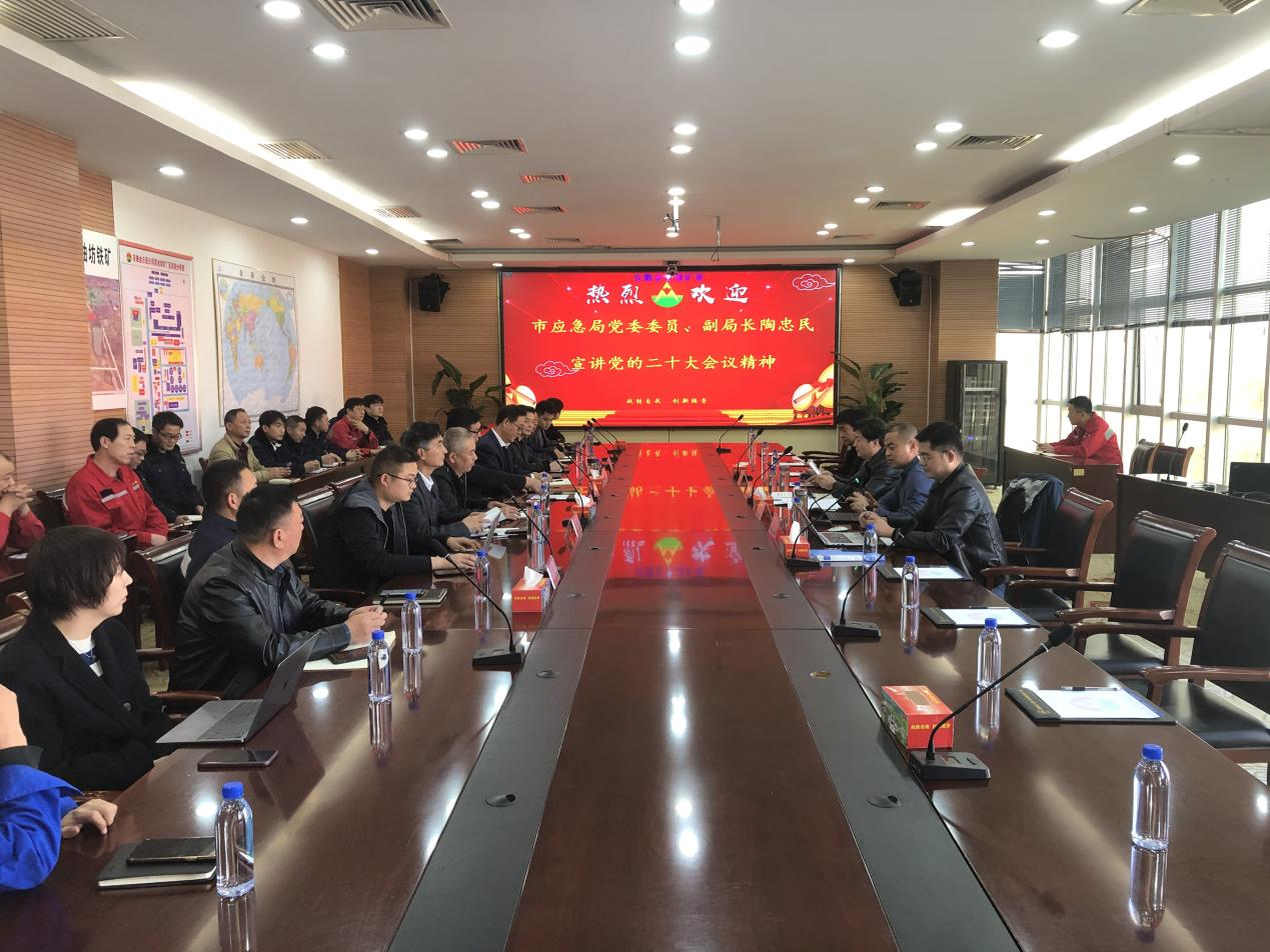 008PG国际(中国区)-官方网站