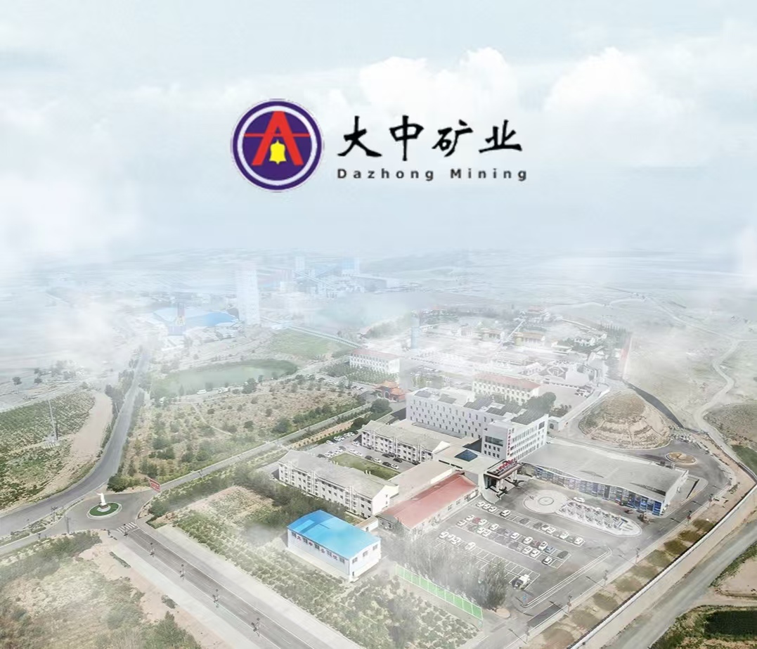 央视聚焦“亚洲锂腰带”，008PG国际矿业锂矿成行业生态新标杆